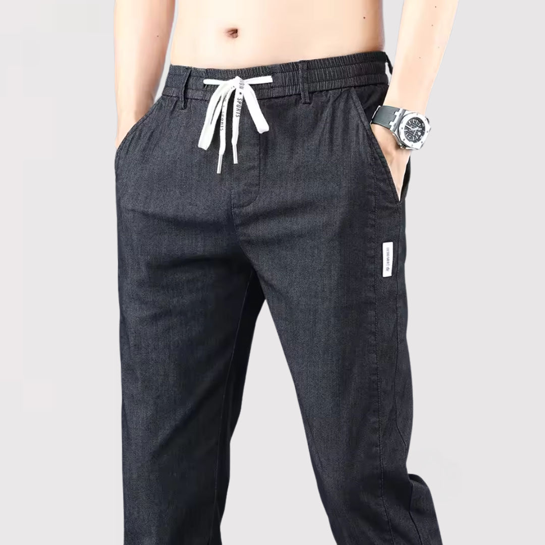 青戸 | 快適なカジュアル・ジョガー